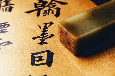 報(bào)考東北石油大學(xué)在職研究生有用嗎？